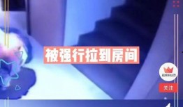 凯悦最新爆料消息视频播放,一窥品牌背后故事与未来动向