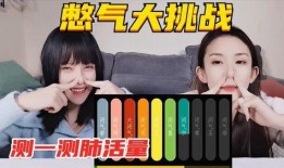 张小寒爆料甜瓜视频在线观看